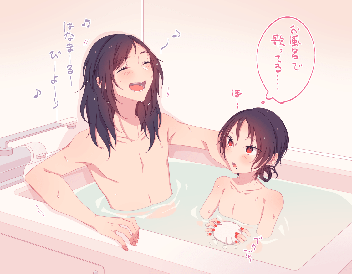ちび沖田組と極沖田組の日常詰め。大きくても小さくても根本はそっくりだといい…
#ちび沖田組のいる本丸 