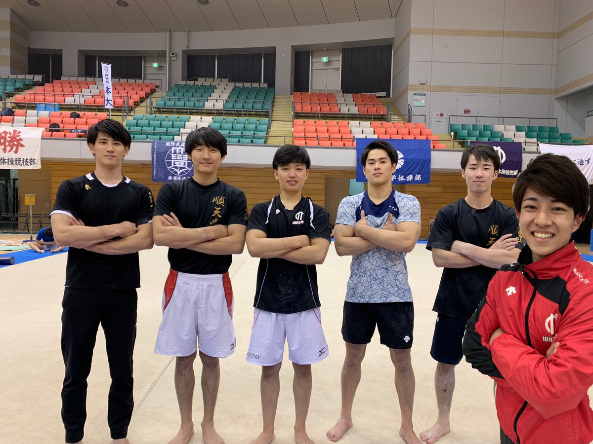 順天堂大学体操競技部 東日本インカレ 明日はいよいよ団体戦です 競技開始 女子9 45 男子13 25 男女共に精一杯頑張りますので 応援のほどよろしくお願いいたします 順天堂大学 順天堂大学体操競技部 東日本インカレ T Co 順天堂大学体操競技部 東日本インカレ 明日はいよいよ団体戦です 競技開始 女子9 45 男子13 25 男女共に精一杯頑張りますので 応援のほどよろしくお願いいたします 順天堂大学 順天堂大学体操競技部 東日本インカレ T Co