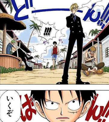 もーさん ブルーレジェンド Rb ワンピースのアニメ見返してて アーロンパーク編のここら辺観てたんだけど普通に泣けるねここ 昔はなんとなーくアーロン悪い奴だな と思ってたんだけど今になってみるとクッソ外道www 声優込みでアーロン好きだけどね この