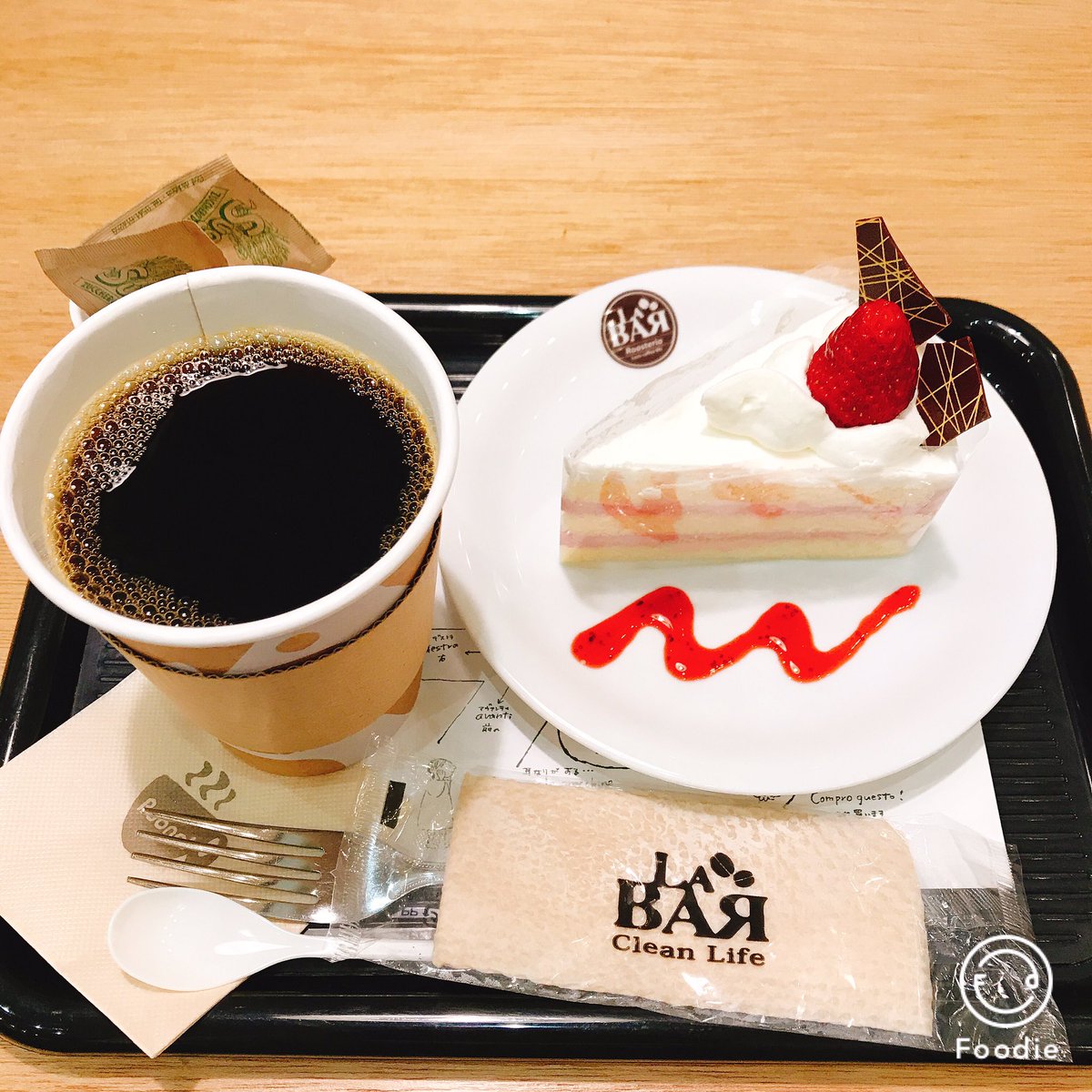 calling_yui's tweet image. いっただきまーす
#labar