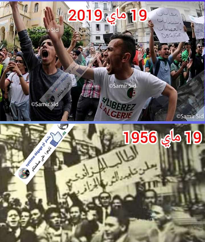 AlgerieU's tweet photo. Notre page est disponible sur fb https://t.co/or40xbumCK https://t.co/6IS4x9clz1