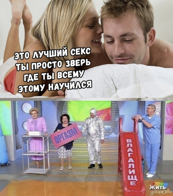 so_mad_so_funny's tweet photo. https://t.co/vujogr1Nt7