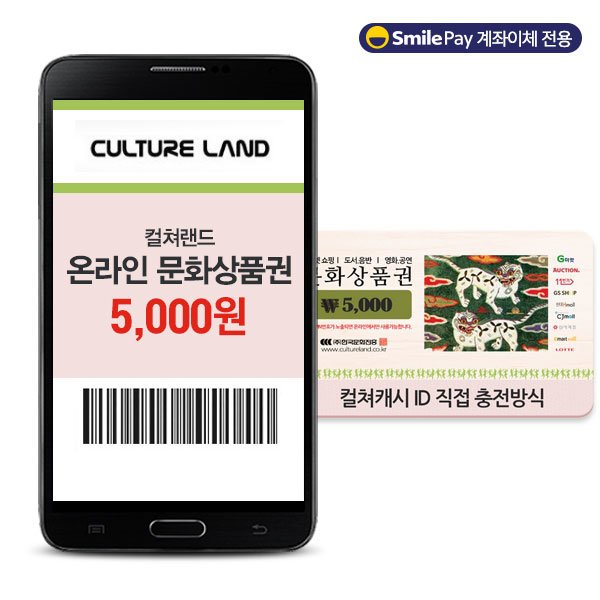 핑크이발사 tweet media