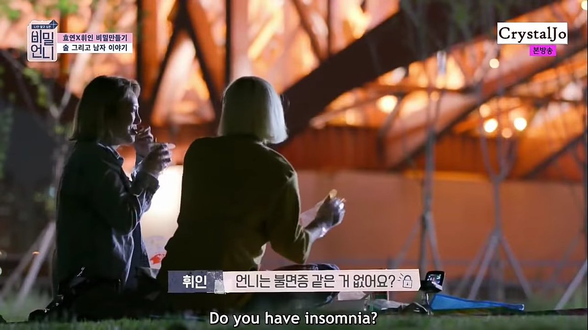 WheeIn has often talked about how much her worries and stress have often led her to insomnia, she first talked about it on public TV in Secret Unnie.