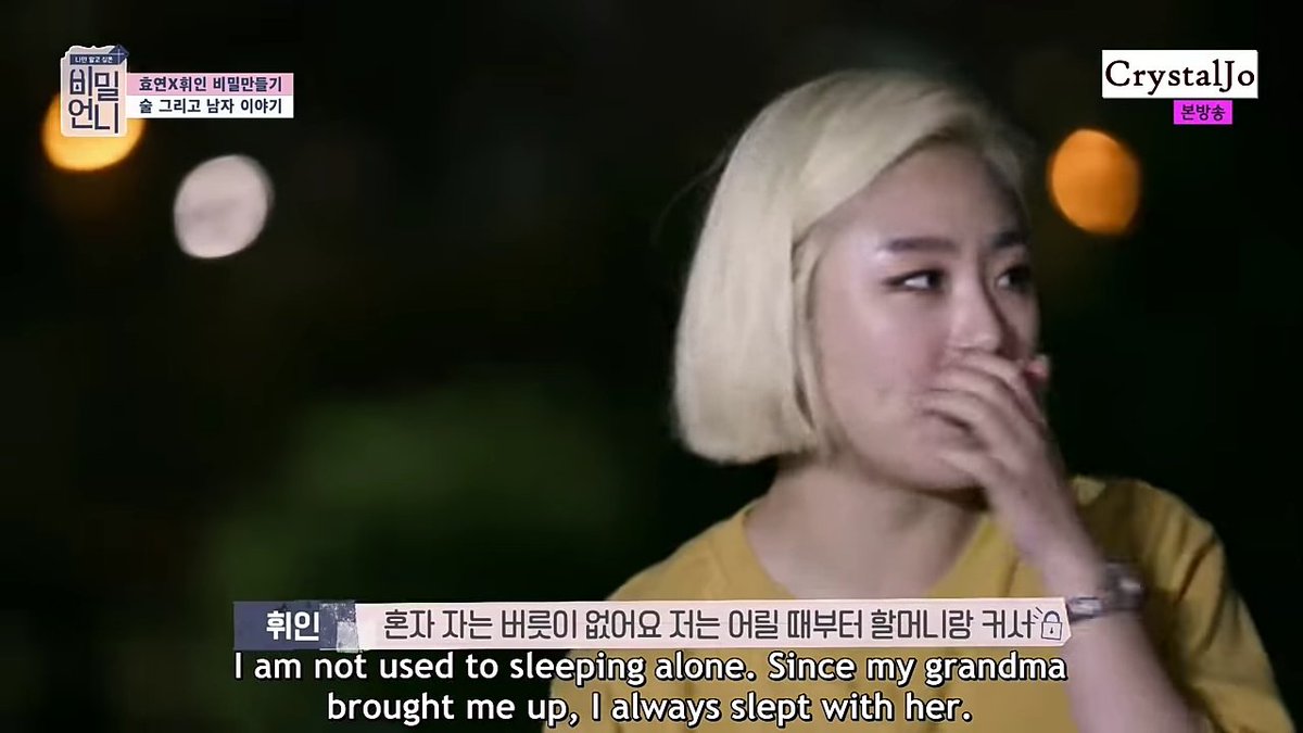 WheeIn has often talked about how much her worries and stress have often led her to insomnia, she first talked about it on public TV in Secret Unnie.