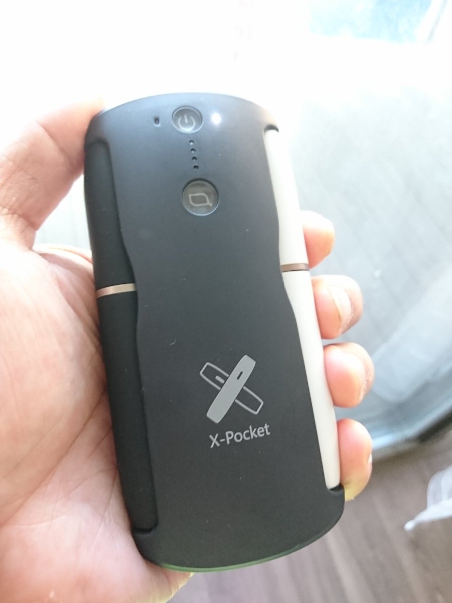 ダブルチャージ