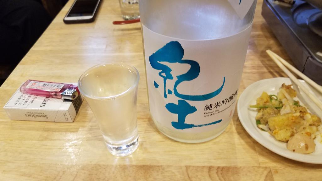 boa0930's tweet photo. 11杯目♪ https://t.co/1SBGlOWEmn