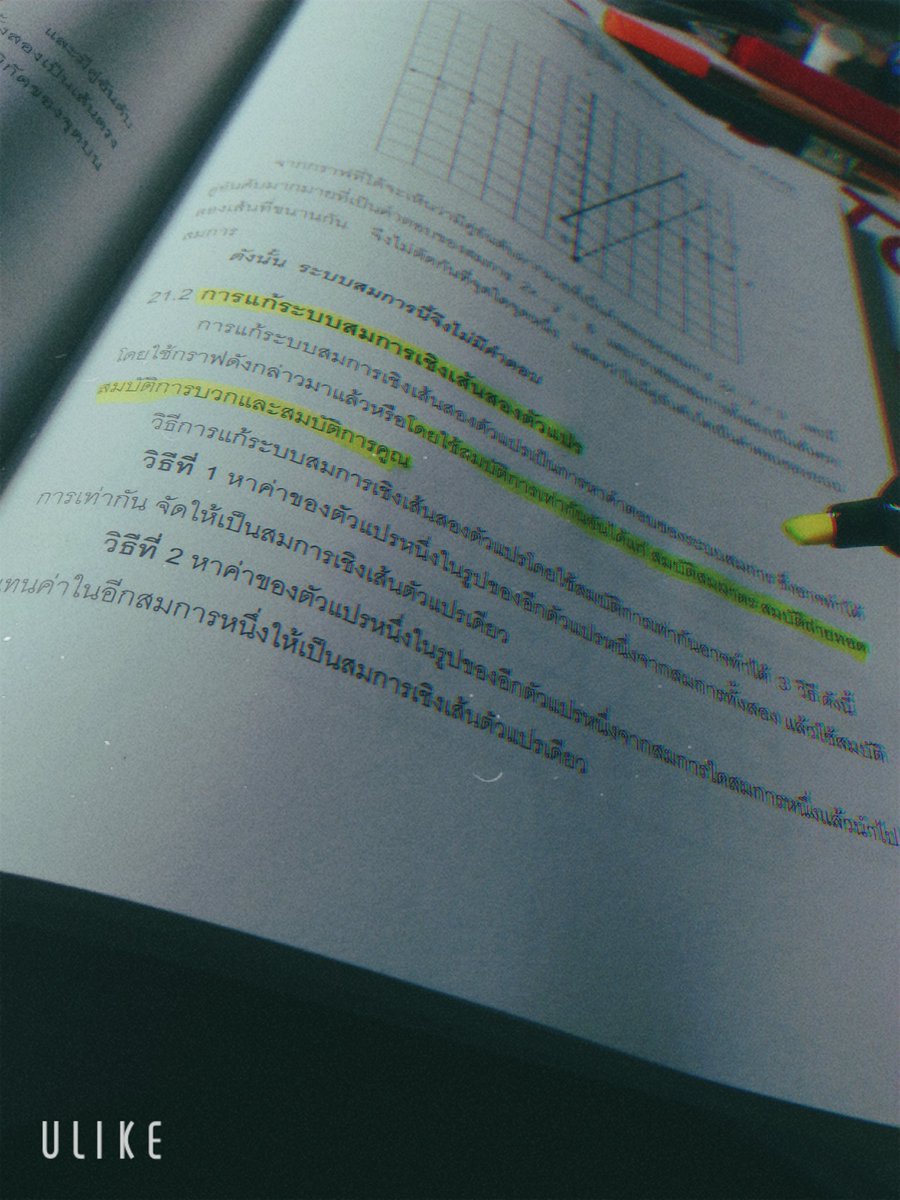 หนมผิง ft.เย็ดหนูหน่อย หนูเงี่ยน tweet media