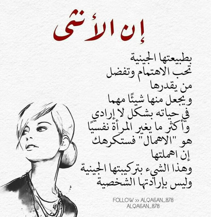 Muayid Kahiled (@kahiledmuayid) on Twitter photo 