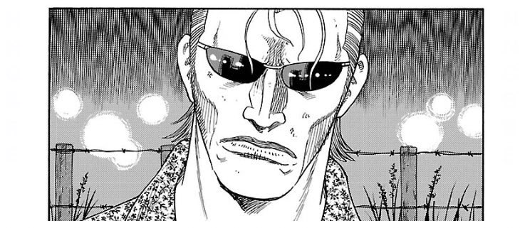 荒くれknightリメンバー トゥモロー2巻 アフター バーナー