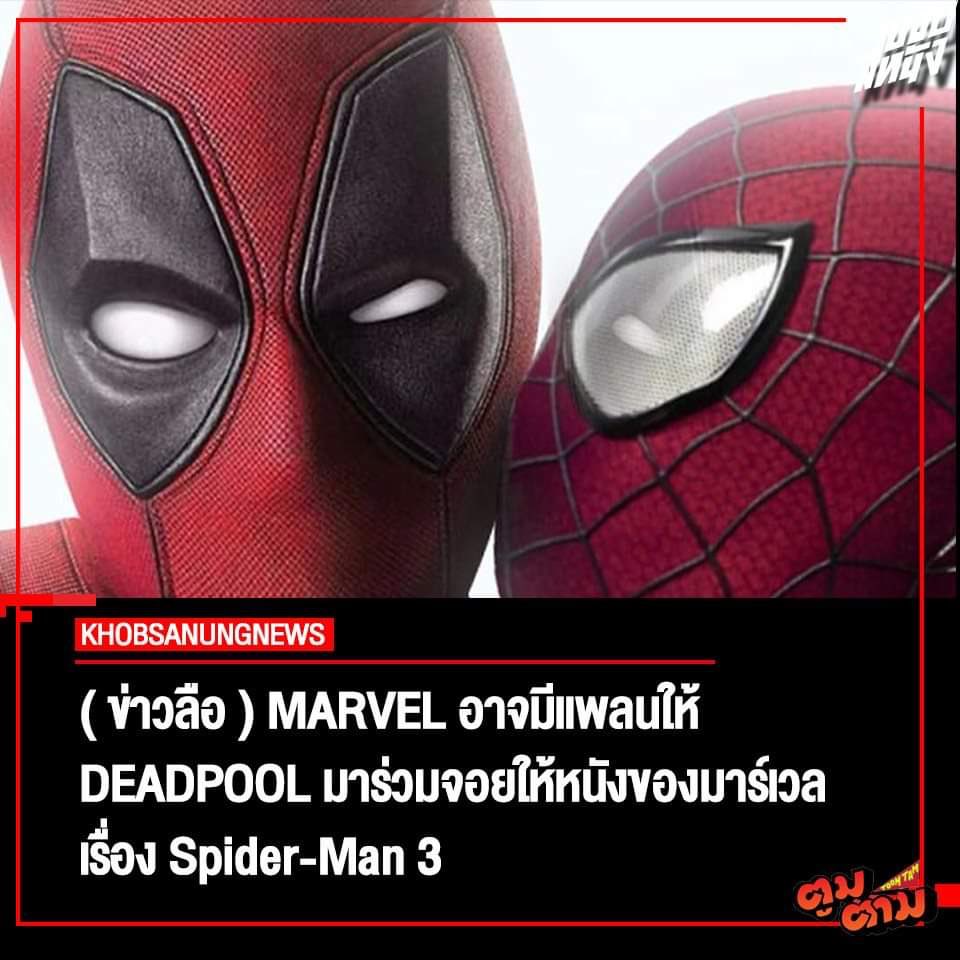 ไอแอมโอเคแควนชานาาา tweet media