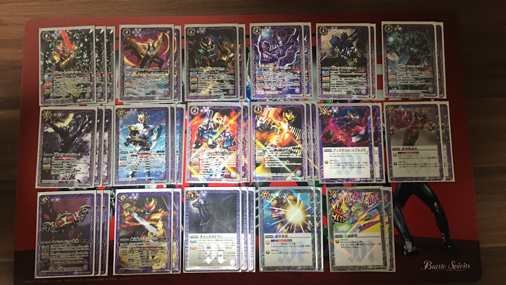 オープニング 大放出セール デッキ 仮面ライダーキバ バトルスピリッツ