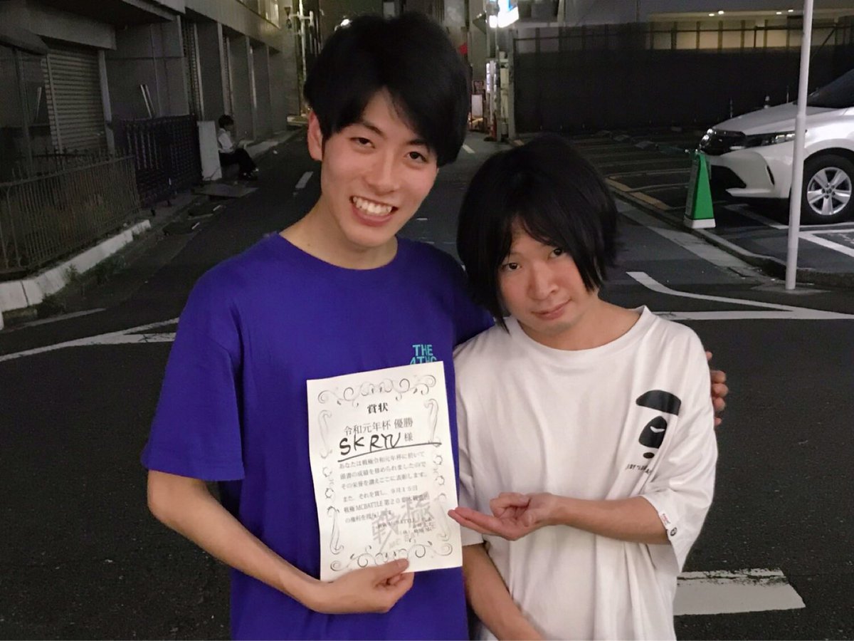 yuma_k_0712's tweet photo. 戦極令和杯 
優勝は愛媛のSKRYU氏！！！！
ライブ/バトルともに最高だった
東京でのアウェイな環境をどんどん自分のフィールドに変えていく主人公感
めっっちゃ勇気もらいました https://t.co/yHAsMOQIxP