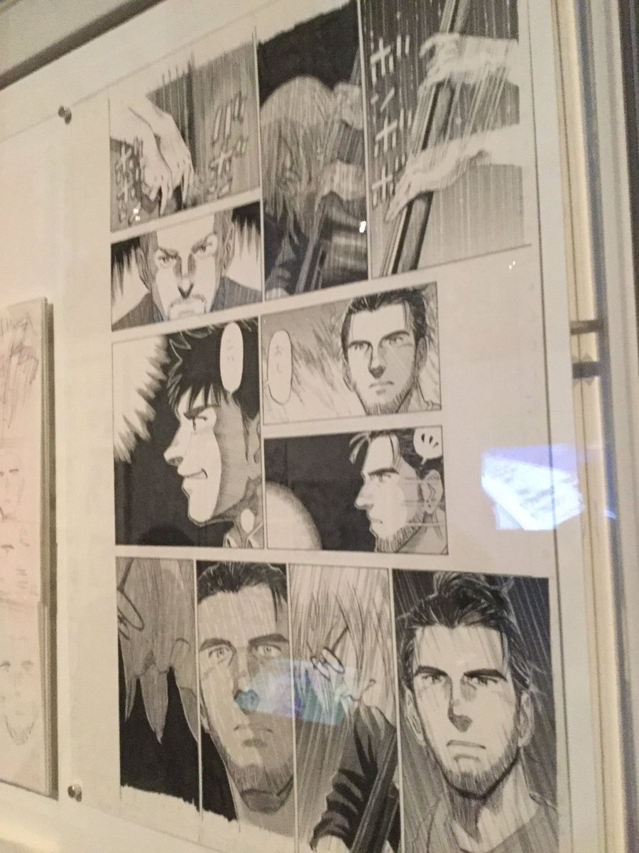 Huntressfan Captain Tsubasa Pages Are There Mangaka Yoichi Takahashi Has A Panel In A Few Minutes Should Be Interesting This Series Needs To Be Released In English Manga Plus Has