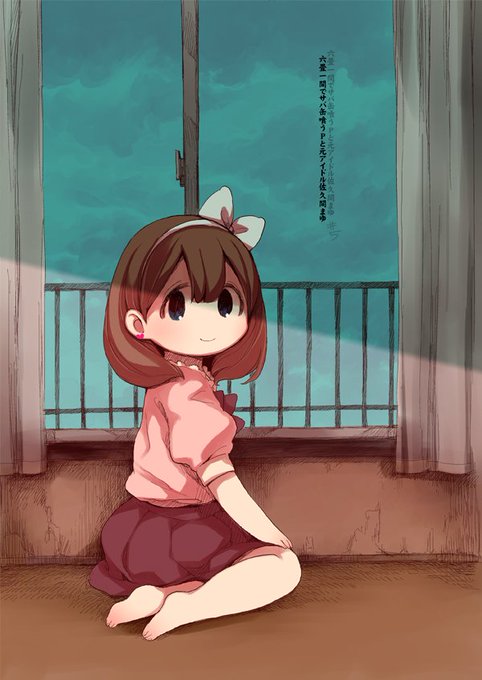 5/26歌姫庭園19告知新刊は「六畳一間でサバ缶喰うPと元アイドル佐久間まゆ」5冊目です。今回のPは寝たきりです…六畳本は#2と#3を、その他まゆ本既刊を色々持っていきます。前回の砂塚あきら本は多めに搬入するので宜しくね!スペースはデレ29、30「ANIMAL SERVICE&amp;ぱーぷー」 