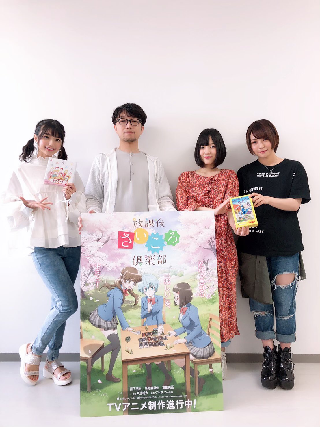 高野 麻里佳 בטוויטר さいころくらぶ 初イベントでした 足を運んで下さった皆様 ありがとうございました 作品が持つあたたかい雰囲気で 私たちのアフレコも和やかに進んでおります 主人公3人が動いて喋るpv到着 ぜひご覧になりつつ 放送を楽しみにしていて 高野 麻里佳 בטוויטר さいころくらぶ 初イベントでした 足を運んで下さった皆様 ありがとうございました 作品が持つあたたかい雰囲気で 私たちのアフレコも和やかに進んでおります 主人公3人が動いて喋るpv到着 ぜひご覧になりつつ 放送を楽しみにしていて