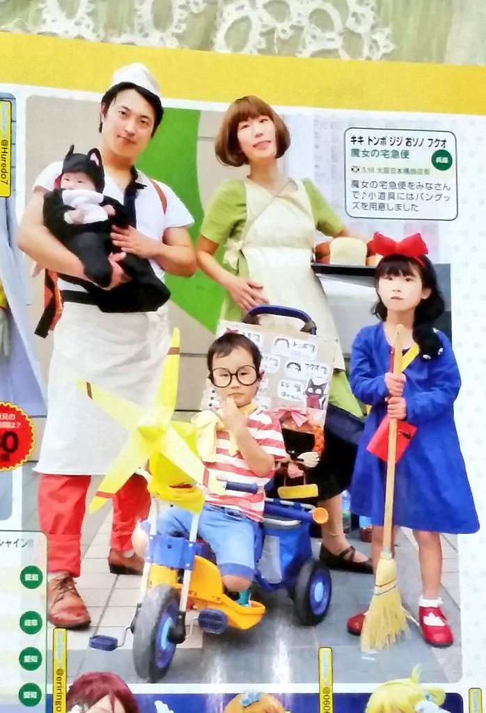 スミマセンー。質問なんですがもし私ら家族が今まで撮り溜めてきた写真