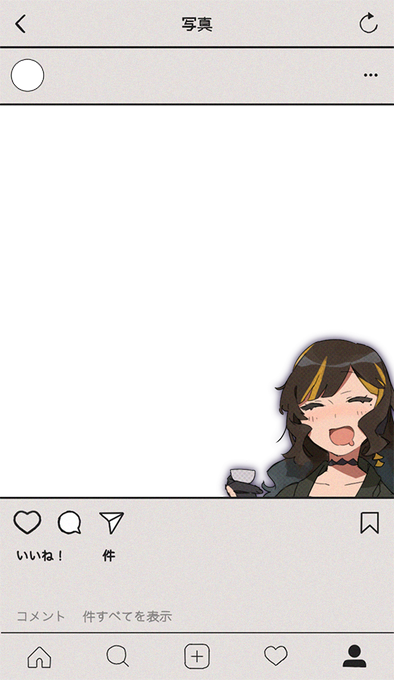 フ子さん と Huseso のやりとり 1 Whotwi グラフィカルtwitter分析