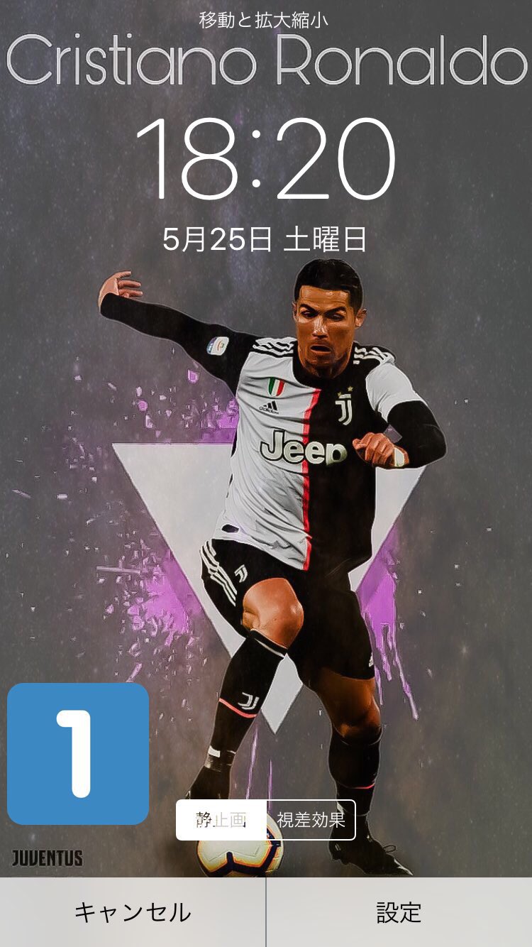 توییتر Kkking در توییتر サッカー 壁紙 欲しい方は リツイート リプに１か2で送ります フォローもお願いします サッカー壁紙 ロナウド ユヴェントス 拡散希望 フォロバ100パー T Co Ste7gjqe8e