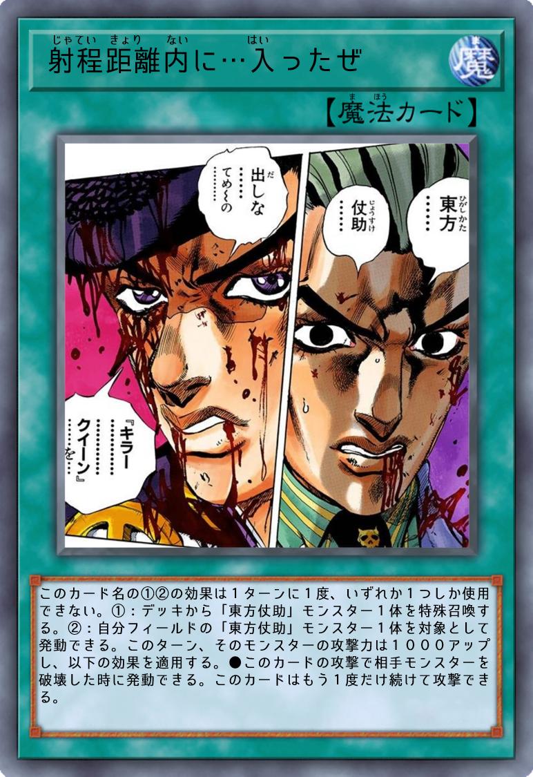 抹茶ババロア Sur Twitter 魔法 罠は名場面 名言からチョイス デュエル中にじゃんけんできたり 手札が天よりの宝札したり 時間を戻す ターンスキップ ことができたりやりたい放題 遊戯王オリカ T Co Usltefoftj Twitter 抹茶ババロア Sur Twitter 魔法 罠は名場面 名言からチョイス デュエル中にじゃんけんできたり 手札が天よりの宝札したり 時間を戻す ターンスキップ ことができたりやりたい放題 遊戯王オリカ T Co Usltefoftj Twitter