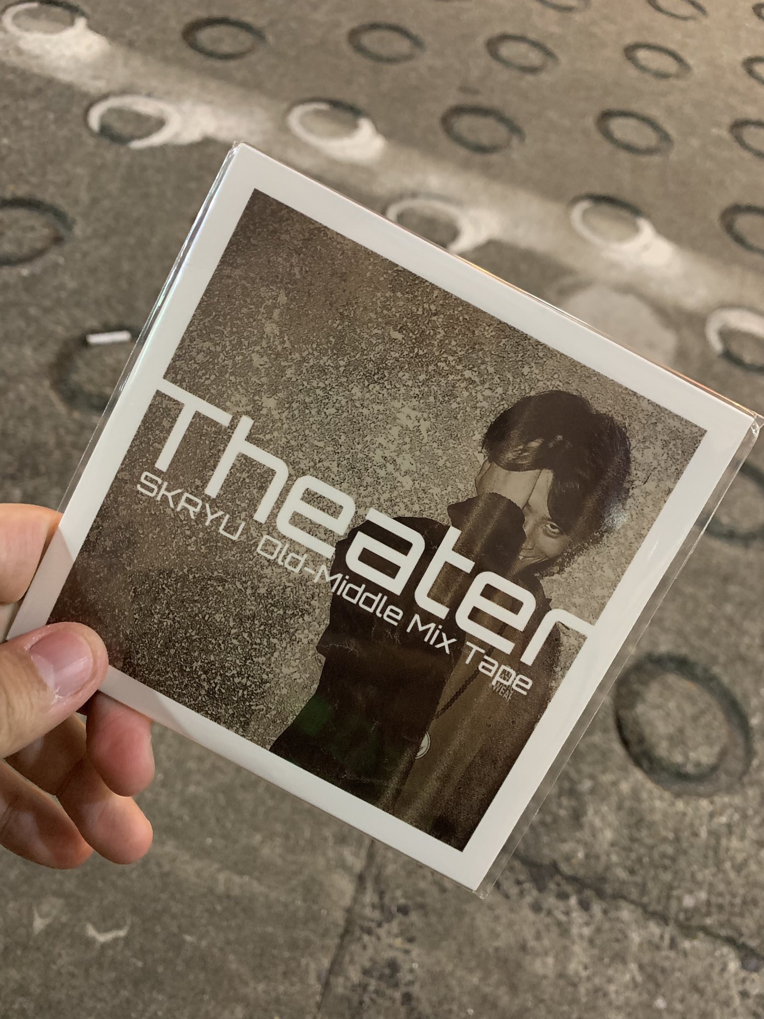 SKRYU Theater CD