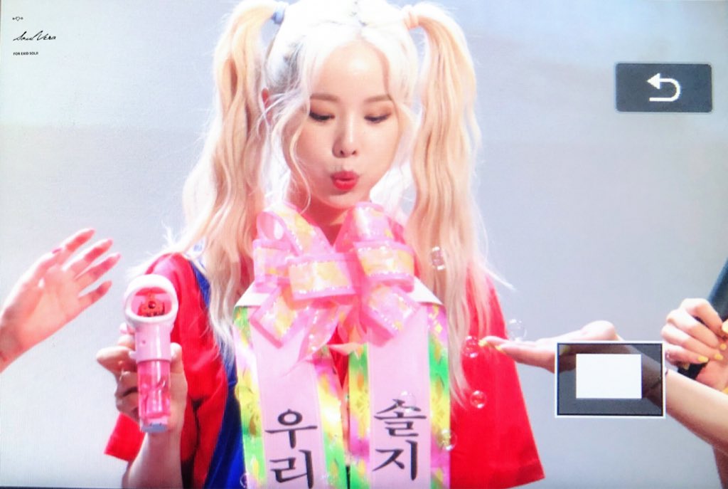 SoulG_Vera's tweet photo. 190525 영등포 팬싸
매일매일 사랑스러운💛
#EXID #솔지 #solji #ソルジ https://t.co/a1vdciivHM