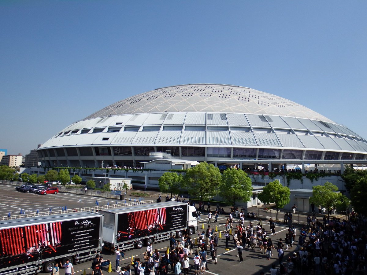 ミスチル名古屋