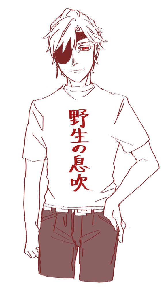 なんかまたしょーもない落書き 