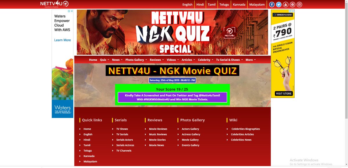 jaga0708's tweet photo. #NGKContestAlert #NGKWithNettv4u 
@Nettv4uTamil https://t.co/J13lE9oJGv