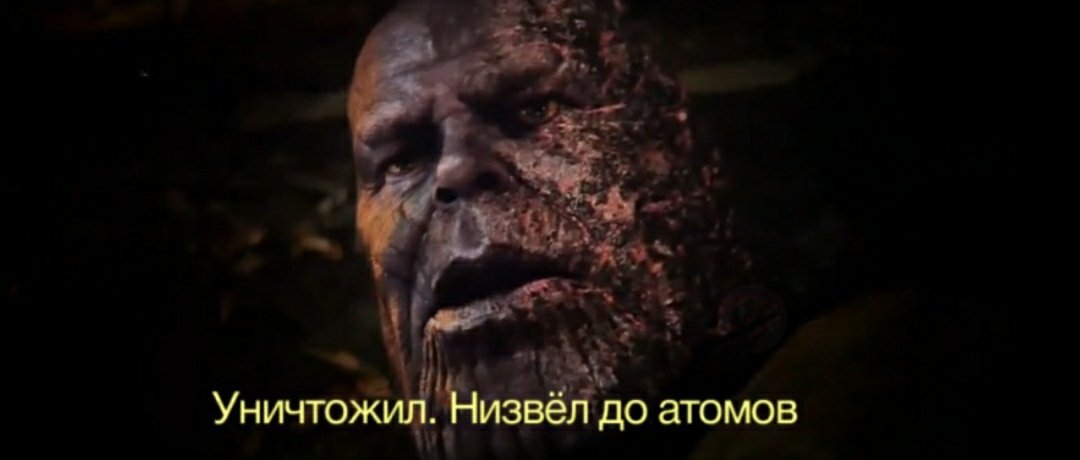 разрушить всегда легче чем построить обидеть проще чем простить. разрушить всегда легче чем построить. разрушить всегда легче чем. разрушить всегда легче чем построить обидеть проще. просто уничтожил.