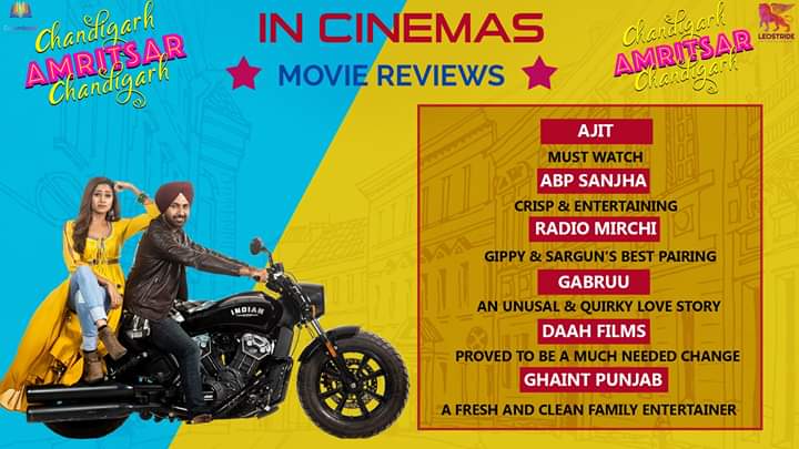 Prinday_Pr's tweet photo. Movie Review :#ChandigarhAmritsarChandigarh
@igippygrewal @sargun_mehta @karanrguliani @SUMITDUTTMANNAN @CACthefilm @TimesMusicHub @OmjeeGroup @leostrideent
PR and marketing by @Prinday_Pr
#prinday #newmovie #gippygrewal #sargunmehta #updates #CACfilm https://t.co/2oUwqFsVyE