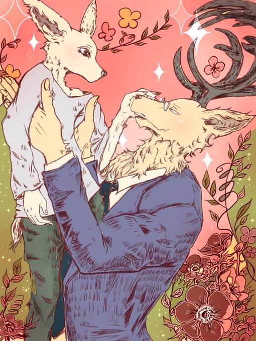 アカシカ親子。#BEASTARS  #ビースターズ ＃ルイ ＃オグマ 