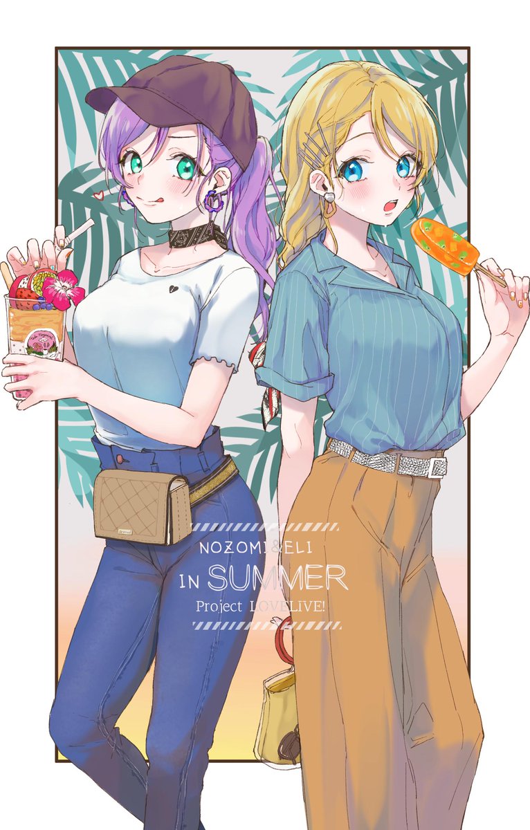 のぞえりsummer 屋ののイラスト