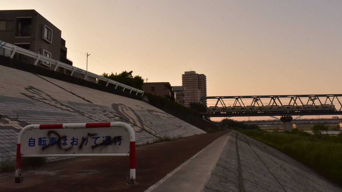 相模大橋