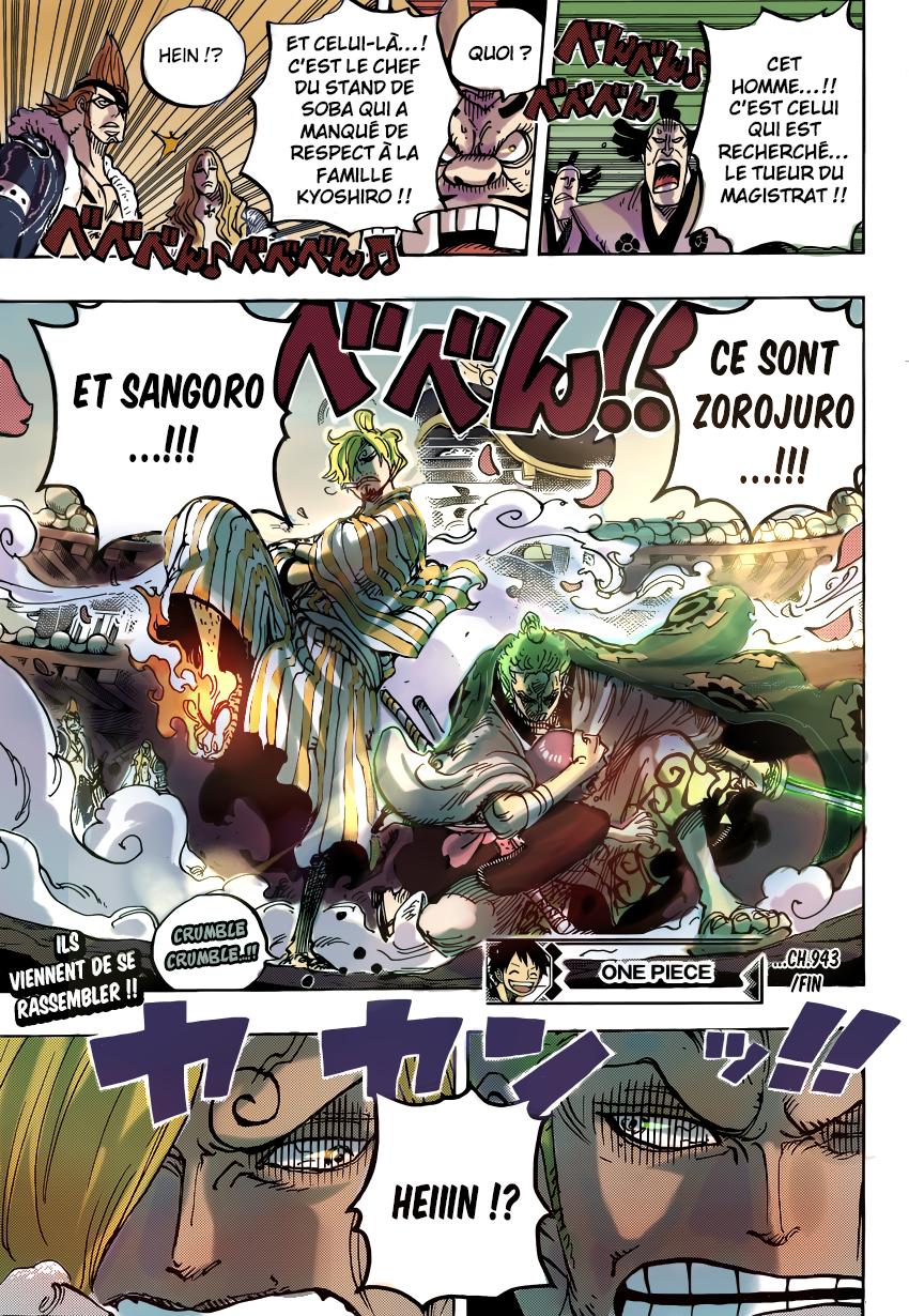 Matouxx2 Twitterren Spoil One Piece Il Y En A Deja Pas Mal Mais J Espere Que Cette Colo Du Chapitre 943 De Onepiece Onepiece943 Vous Plaira C Etait Impossible Pour Moi De