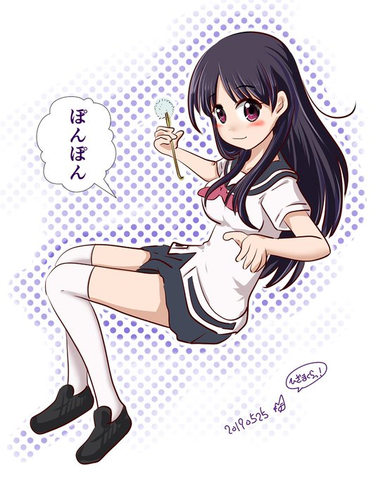 清水谷竜華のタグが付いたイラスト 古い順 361 390件目