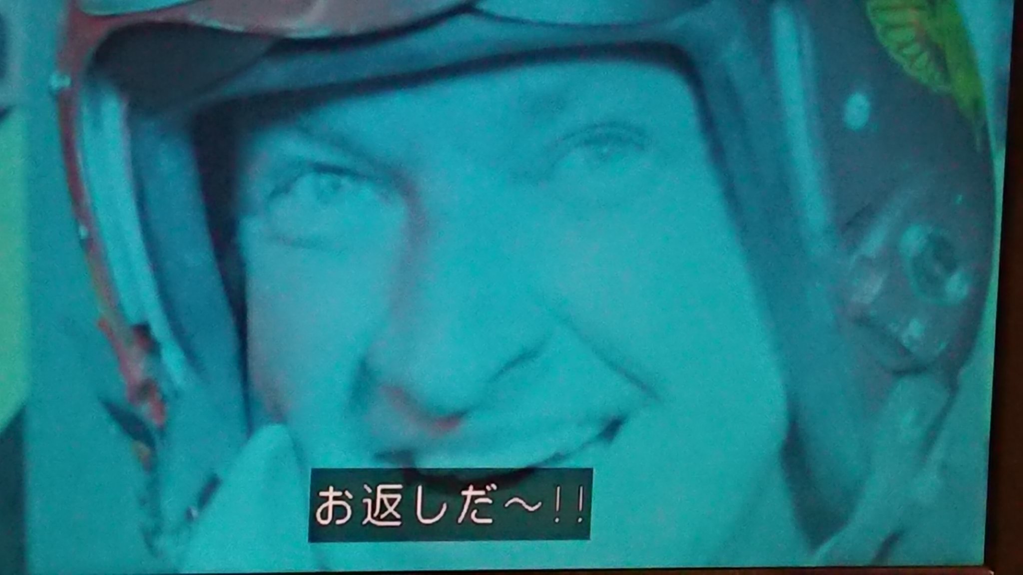 913 今回は 帰ってきたぞ お返しだ でしたが 前のフジテレビ放送 176月10日放送 ではご存知 よう タコ野郎帰ってきたぜ でした インデペンデンス デイ