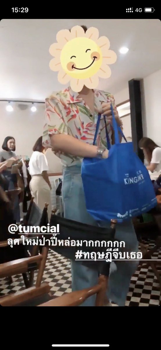 LETMEYOUR's tweet photo. ซีรี่ย์ที่รอมานานเหลือเกิน #ทฤษฎีจีบเธอ คิวสุดท้ายแล้วเนอะ กับของที่ระลึกที่ตั้งใจทำให้ ขอบคุณพี่เอ็กผู้กำกับ คุณฟิล์ม น้องมาย คุณกิ่ง พี่นมและทีมงานทุกคน ที่ดูแล #ออฟกัน เป็นอย่างดีตลอด 3 เดือนของการถ่ายทำ อาทิตย์หน้าก็จะได้ดูแล้วปังแน่ๆ ค่ะ https://t.co/SDFmrA1lKU