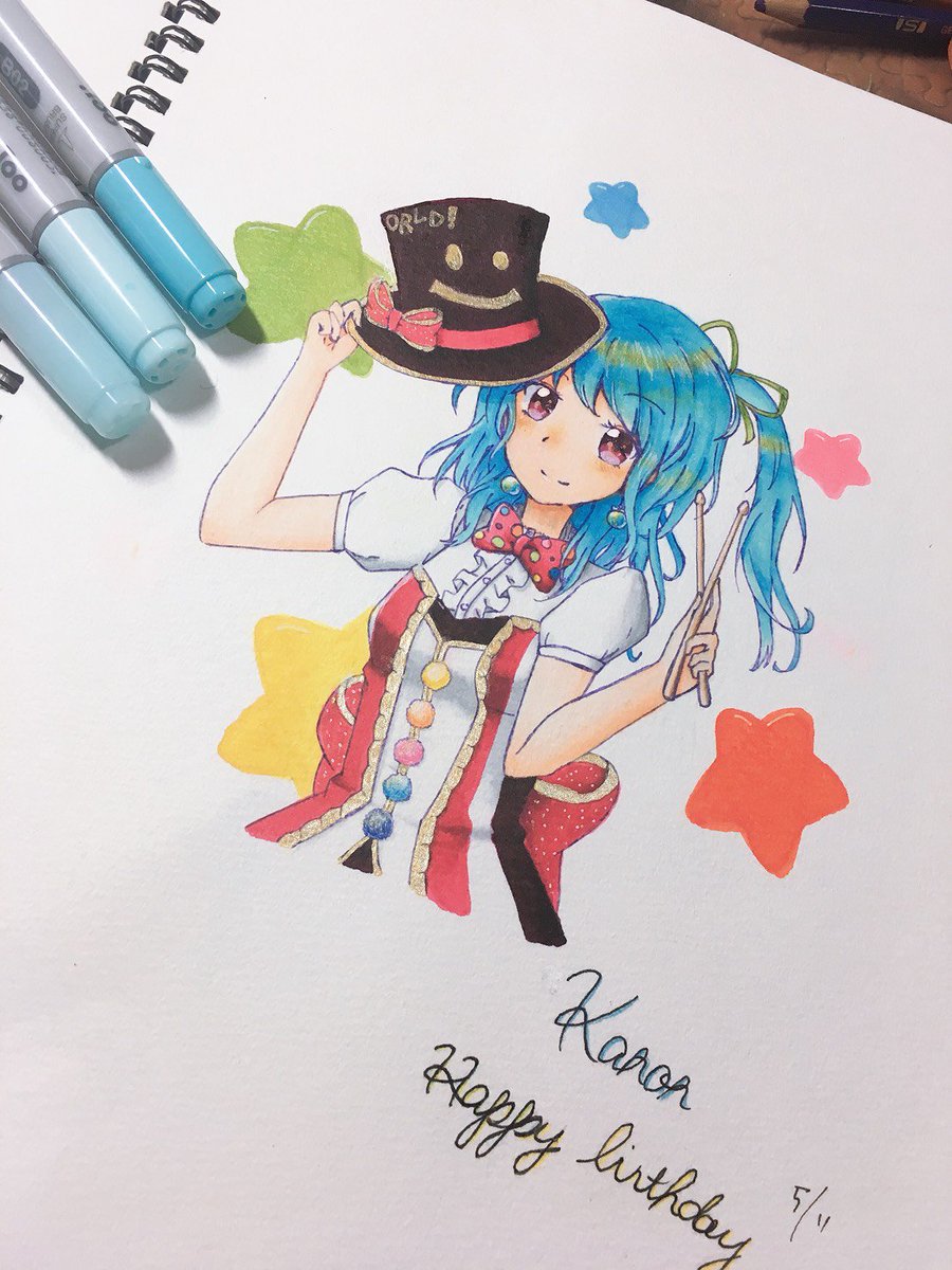 Twoucan ふじゃん Fujan Wolfgame