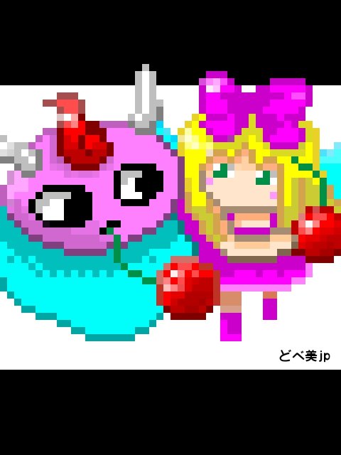魔法陣グルグルのtwitterイラスト検索結果 魔法陣グルグルのtwitterイラスト検索結果