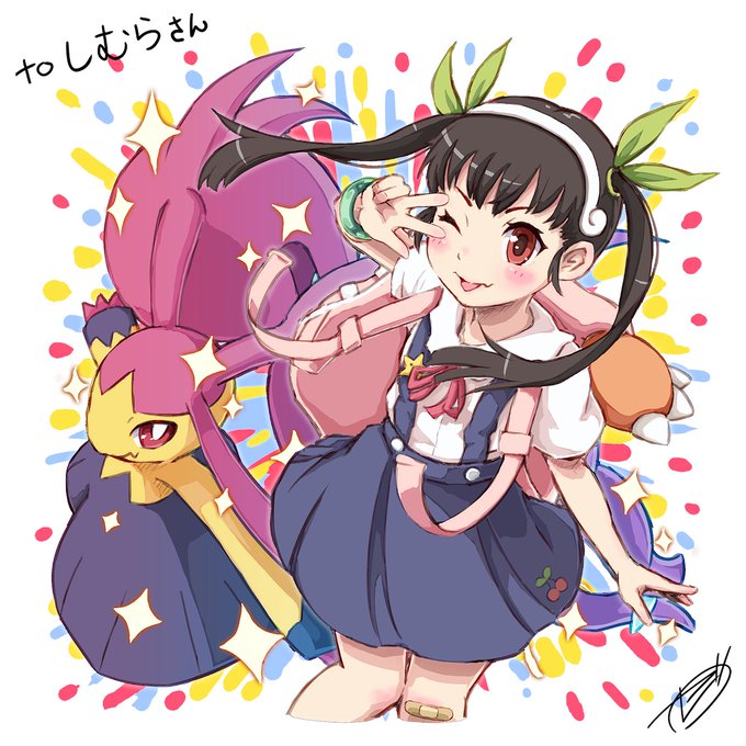 メガクチートのtwitterイラスト検索結果