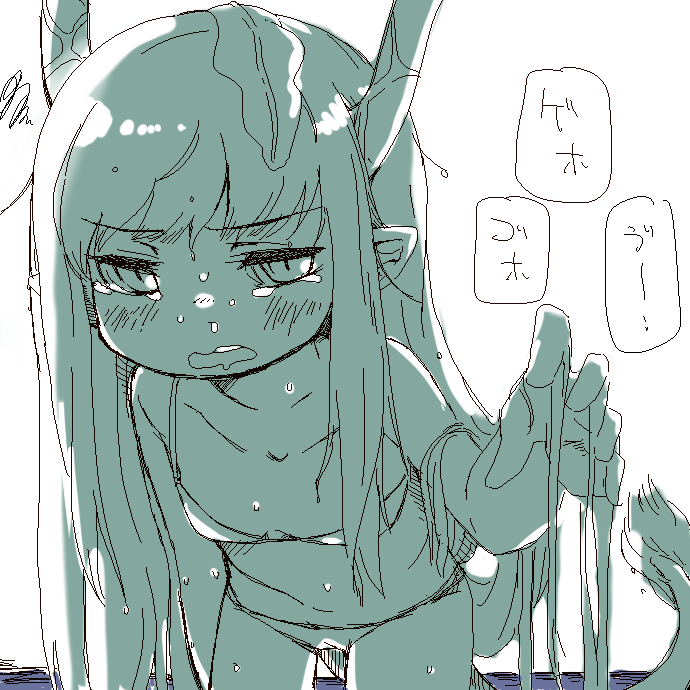 @remoremora アオちゃすき…
海に行こうね…アオちゃ… https://t.co/DsHk8XxaCu