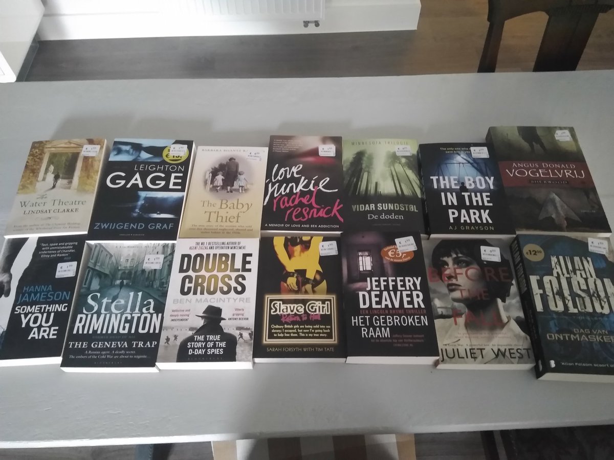 Саем на книга