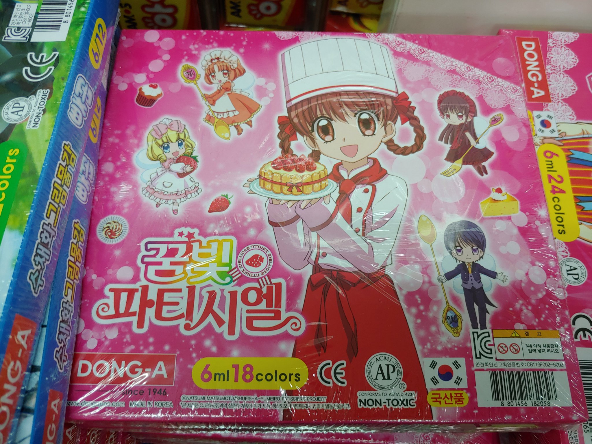 Daniel Park Twitterissa 723pine 夢色パティシエールというアニメが韓国で放送されてからもう10年 でもこの可愛いいちごちゃんたちはいろんなグッズで生きています