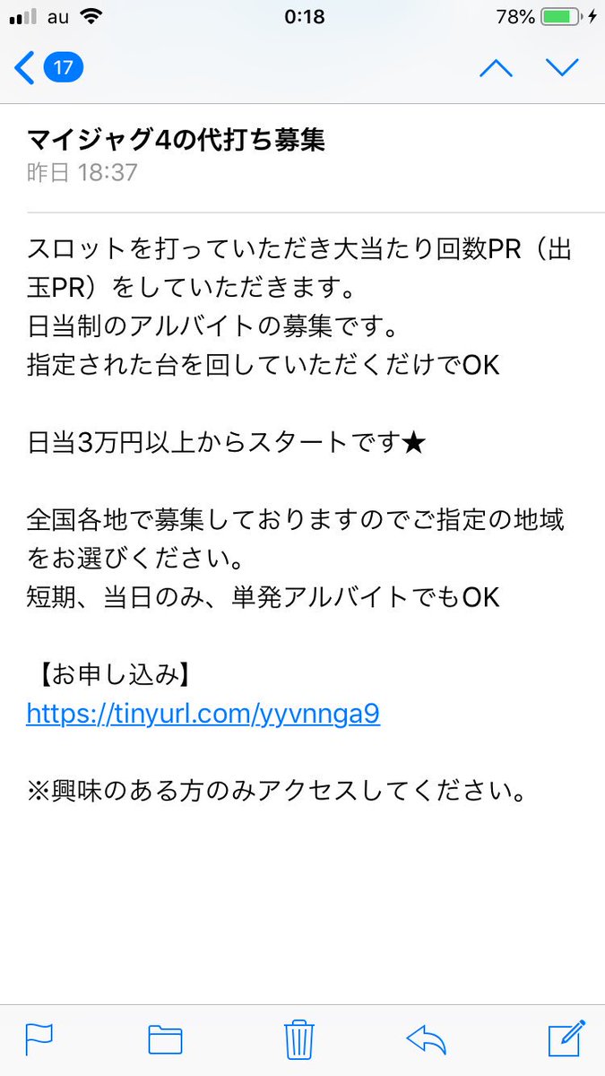 アンとケイト Hashtag On Twitter