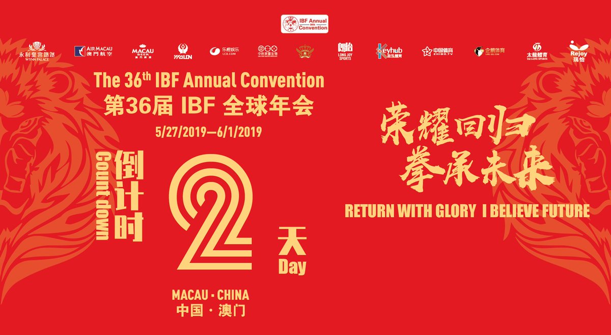 IBFBOXING (@ibfboxing2017) on Twitter photo 