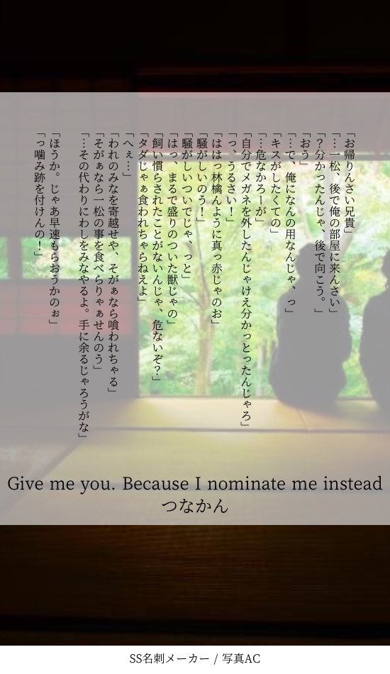 広島弁変換 ソーシャル達川くん 公式 Tats Jp Twitter