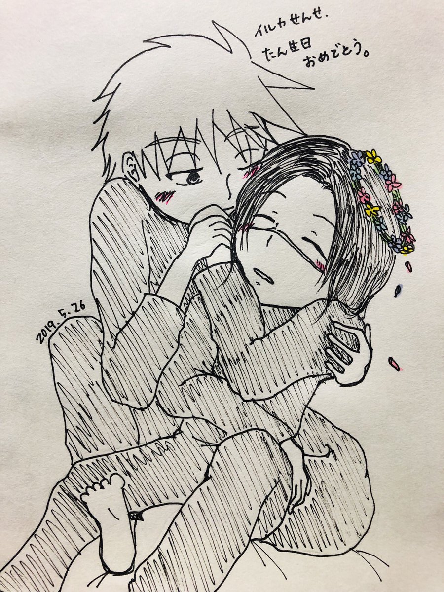 イルカ先生誕生日おめでとうございマース!!!!!