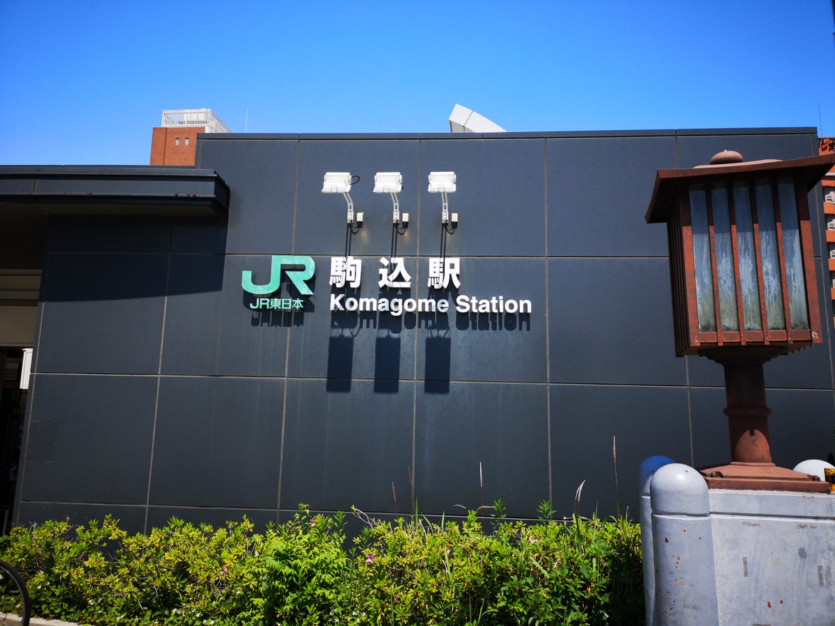 浅見光彦 Twitter Search