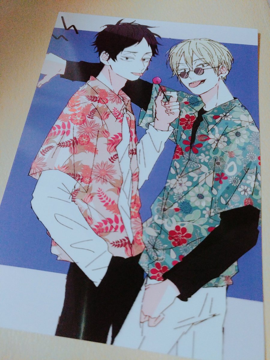 Y ハイキュー Y Haikyuu Twitter